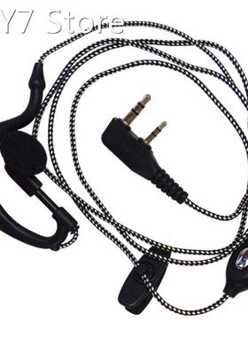 Two Way Radio UV5R Woven Earpiece 2-pin for Portable Securit