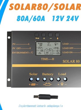 80A 60A SoLAr PAneL ChArge ControLLer 12V 24V Auto LCD SB So