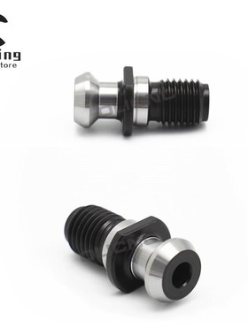 Pull Stud B40 B50 CNC Milling ool Holder Retention Knob M12