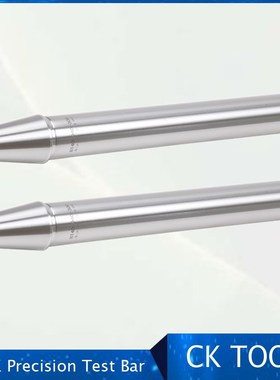 long tool life B50 balance taper shank rods B50-A40-300L mac