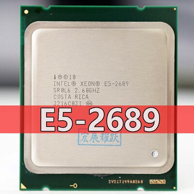 Xeon Processor E5-2689  E5 2689  CP 2.6 LGA 2011 SROL6  Desk