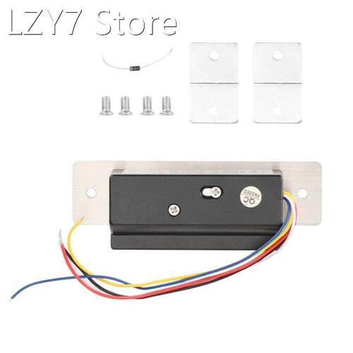 DC12V Five-Wire Adjustable Power On/Off to Unlock, Signal Fe