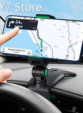 DashBoard Mount Car Phone Holder 360 Rotation Rearview Mirro