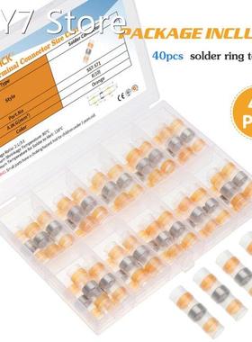 40pcs Orange AWG-8 Heat Shrink Terminal Wire Connectors Wate