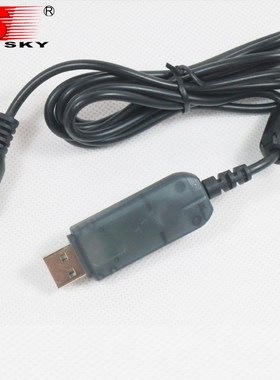 Firmware pgrade Download Data Cable  Flysky    FS  6 I6 FS-