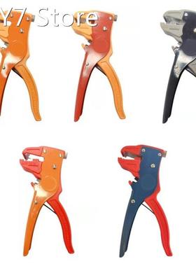 Automatic Cable Stripping Tool Gifts for DIY Work Friends Fa