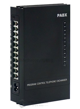 China Factory VinTelecom newly designed soho PBX / PABX MK30