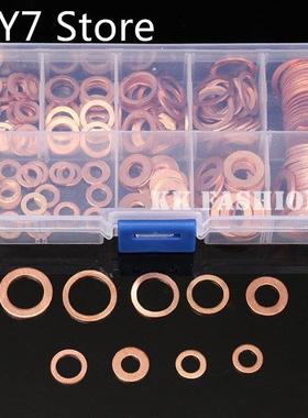 200pcs/Set M5-M14 Solid Copper Washers Flat Ring Sump Plug O