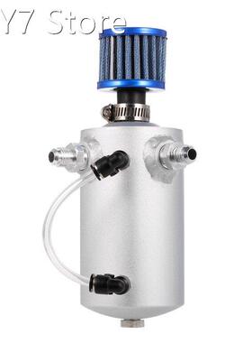 Universal Aluminum 0.5L Oil Breather Oil Catch Can with Brea