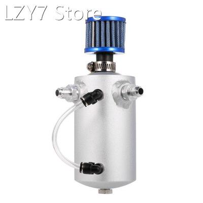 Universal Aluminum 0.5L Oil Breather Oil Catch Can with Brea