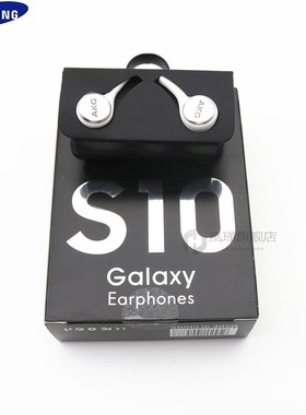 AKG Earphones EO IG955 3.5mm In-ear Wired Mic Volume Control