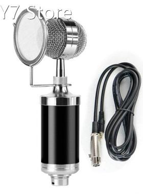 Professional Condenser Microphone Full Set Of Condenser Micr