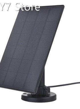 Solar Panel Power Supply Compatible with Ring Spotlight and