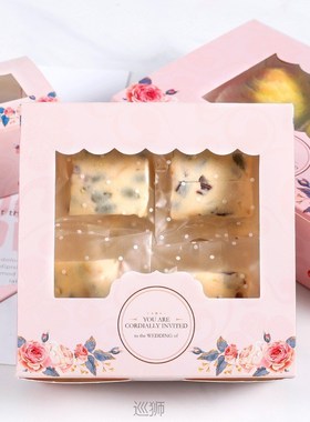 10PCS Mini Mooncake Paper Gift Box Transparent Window Candy