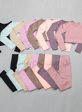 Gym High Waist Legging for Women sportswear Yoga Workout Bra