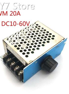 9-60V 20A DC Brushed Motor Speed Control PWM Controller 12V