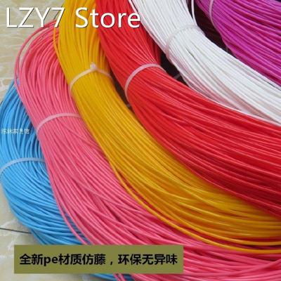 rattan furniture DIY hand make rattan plastic flower imitati