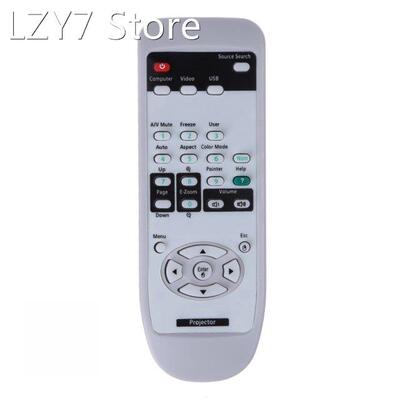 Remote Control Suitable For Epson Projector EMP-7800 EMP-785