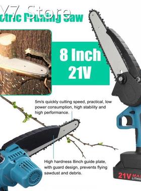 21V 8inch Electric Pruning Saws Small Wood Spliting Chainsaw