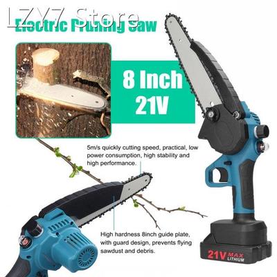 21V 8inch Electric Pruning Saws Small Wood Spliting Chainsaw