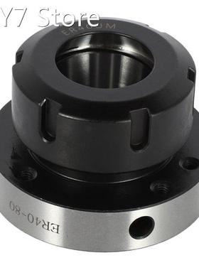 80mm Diameter ER40 Collet Chuck Accuracy Steel Fixing Chuck