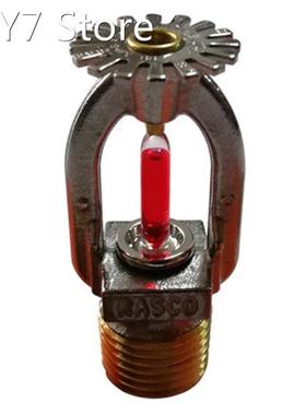 K1KF 1 Pack Fire Sprinkler 1.57''x2.76&#