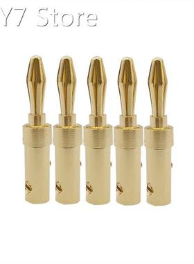 2/5Pcs Gold-Plated Copper Audio Speaker Banana Plug Connecto