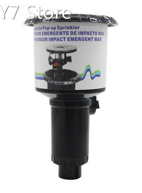 Rotate Pop-up Sprinkler Farmland Large water Flow Sprinkler