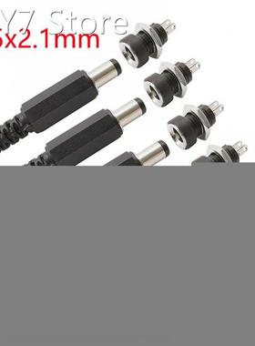 5/10Pair 5.5x2.1 mm DC Power Male Plug + Female Screw Nut Pa