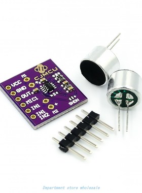 MAX9813H Microphone Module Microphone Amplifier Amplifier Mo