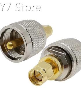 1Pcs UHF-SMA Adpater SMA Male to UHF PL259 PL-259 Male Plug