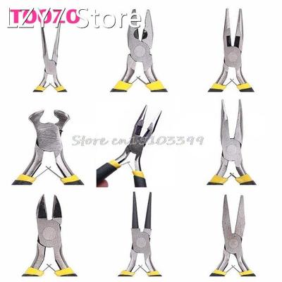 8style Jewellery Making Tools Beading Pliers Round Flat Wire