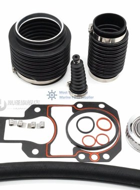 For MerCruiser Alpha one 1 Gen 2 Transom Bellows Repair Rese