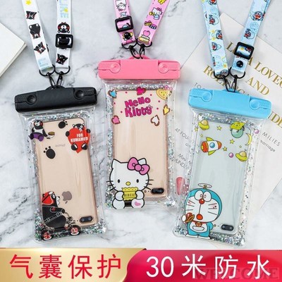 Mobile phone waterproof bag airbag diving cover touch screen