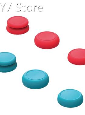 Skull & Co. Thumb Grip Set FPS CQC Joystick Cap Thum