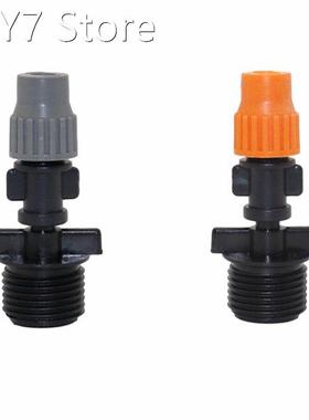 100 Sets Atomizing Misting Sprayers With Male 1/2 to 6mm Co