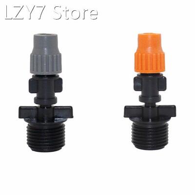 100 Sets Atomizing Misting Sprayers With Male 1/2 to 6mm Co