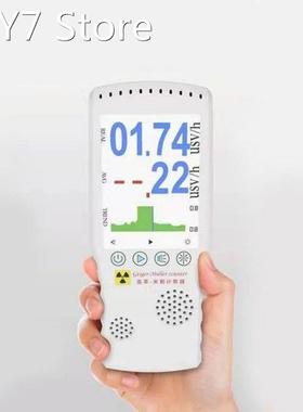 Handheld Geiger Counter Real-time Geiger Counter Multifuncti