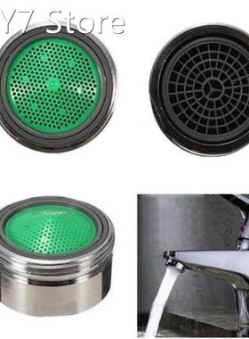 Hot Useful Bubbler 24mm Faucet Aerator Bubble Tap Filter Wat