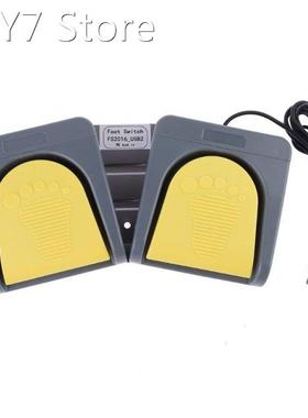 USB Double 2 Foot Switch Control Pedal Video Game Customized