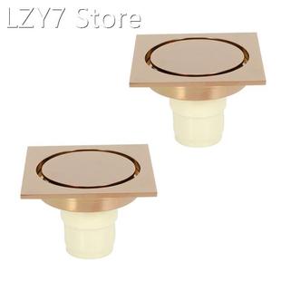 2X New Rose Gold Shower Drain Sink Bathtub Drainer Bathroom