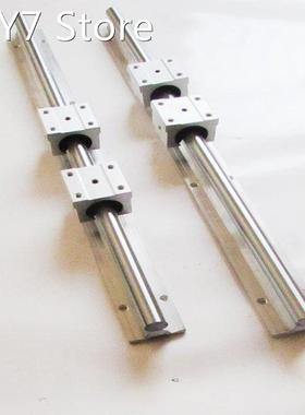 12mm linear rail SBR12 L 400mm support rails 2 pcs + 4 pcs S