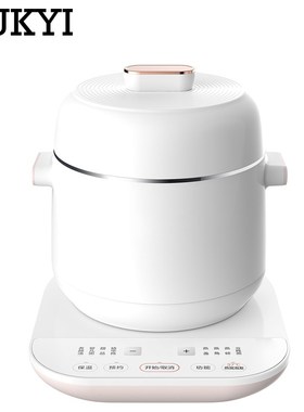 800ml Mini Automatic Electronic Stewing Soup Pot Ceramic Wat