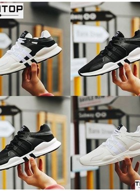 2018men's sports shoes sneakers boy breathe gym shoes man