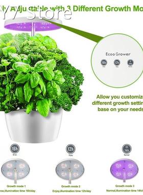 Indoor Home Garden Nursery Pots Hydroponics System Intellige