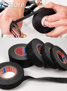 15m Electrical Insulation Tape 9/15/19/25/32 Width Heat-resi