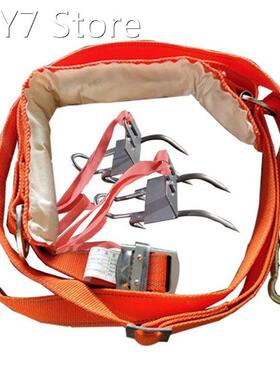 Pole Climbing Spikes Tree Climbing Spikes With Harness Belt