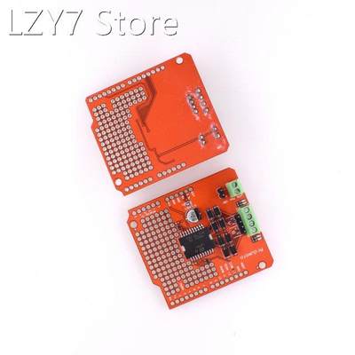 L298P Dual Current Channel Motor Driver Shield 2A DC Stepper