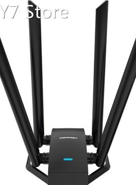 Wifi Receiver CF-WU785AC 1300Mbps 4*6dBi Dual Band Antenna D