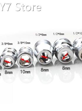 1PCS Connectors Ratchet Socket Adapter Hand Tools Set Repair